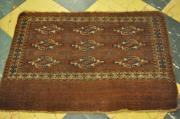 ORIENTAL CARPETS